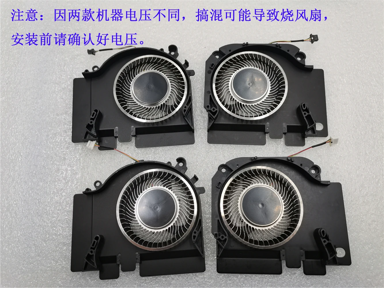 CPU GPU Fan For TM1801 XIAOMI  - Cpu Heatsink review and price
