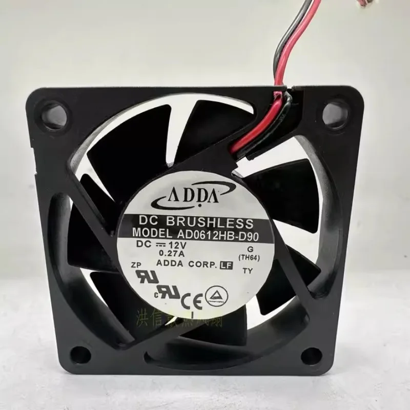 New CPU Fan for ADDA 6015 AD06 - Cpu Fan review and price