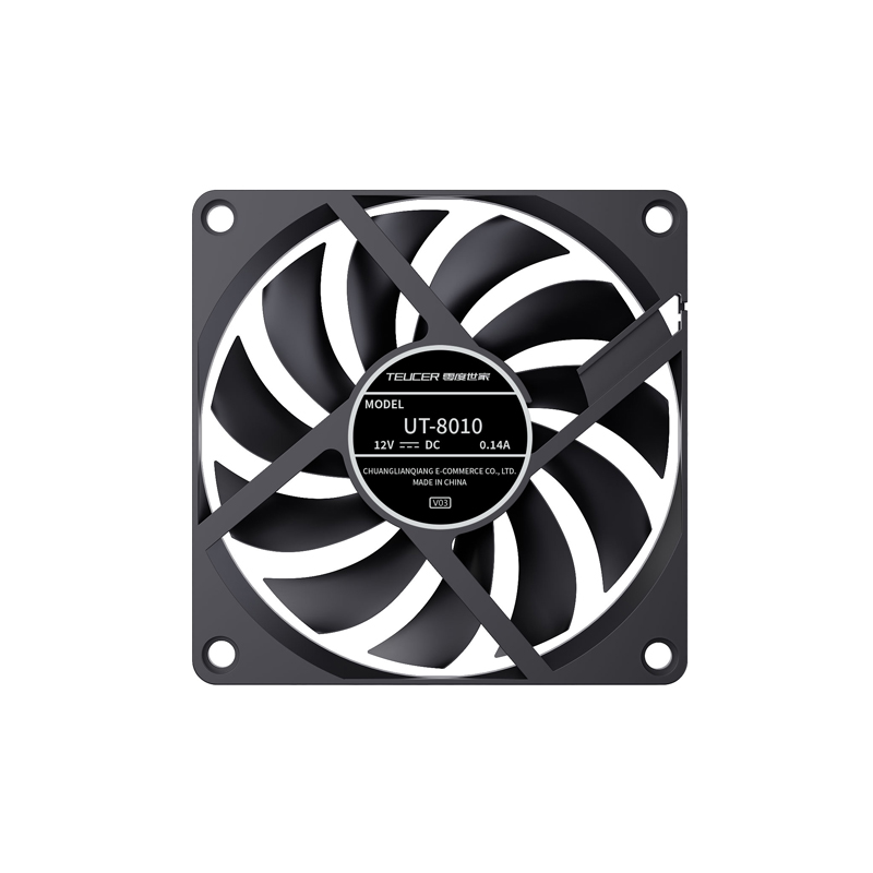 TEUCER UT-8010 Ultra-thin Chas - Cpu Heatsink review and price