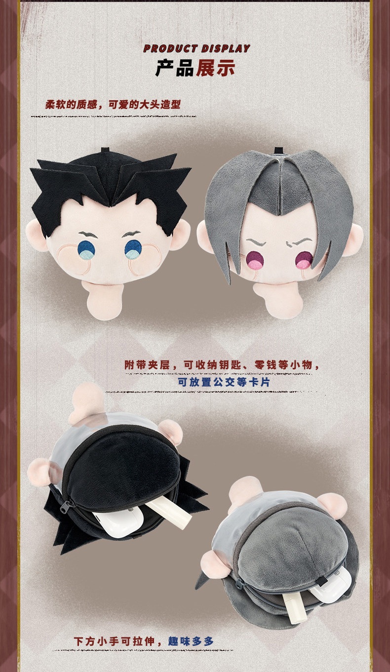 Ace Attorney Phoenix Wright Co - Case Fan review and price