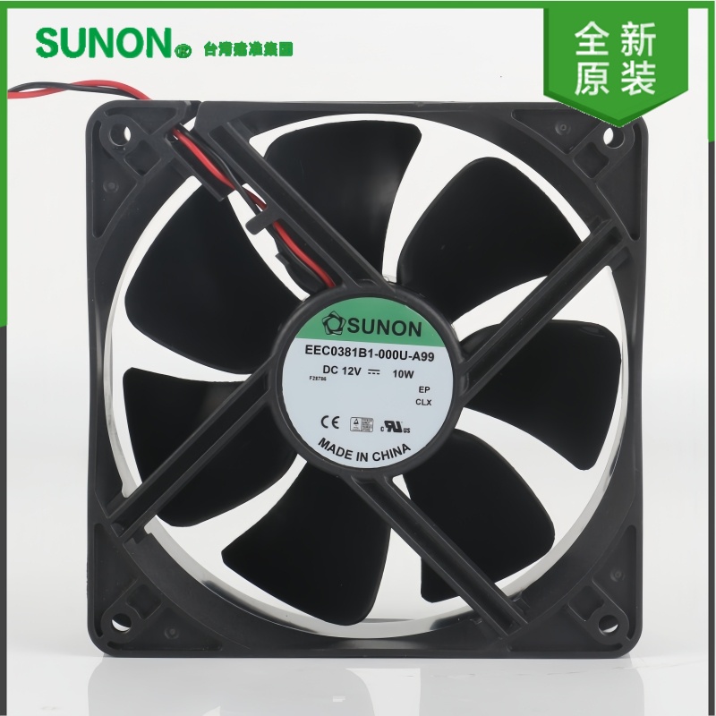 Newly built SUNON 12038 120X12 - Case Fan review and price