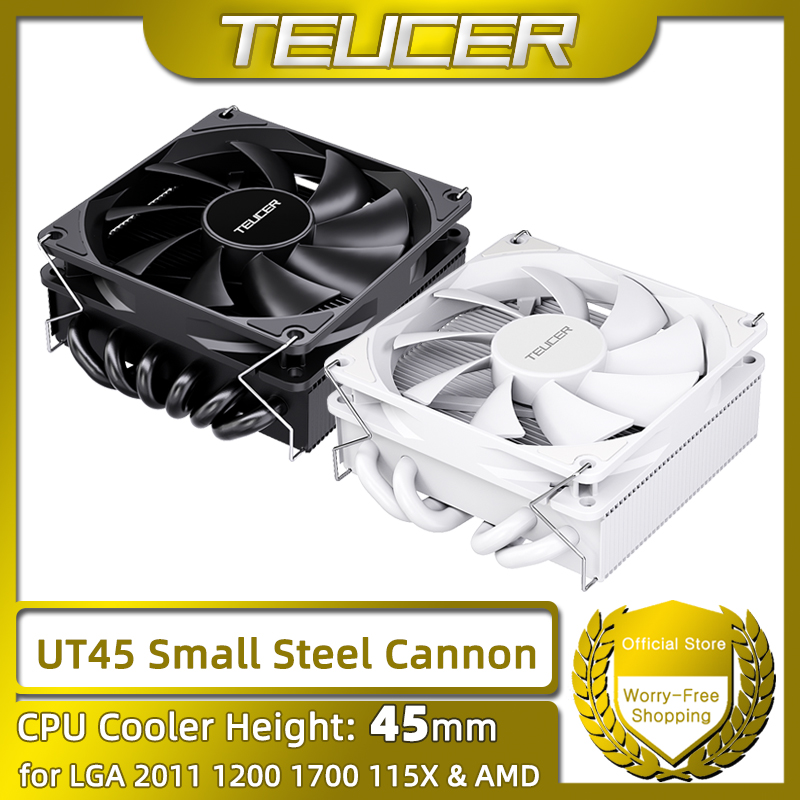 TEUCER UT45 Series CPU Cooler  - Cpu Heatsink review and price