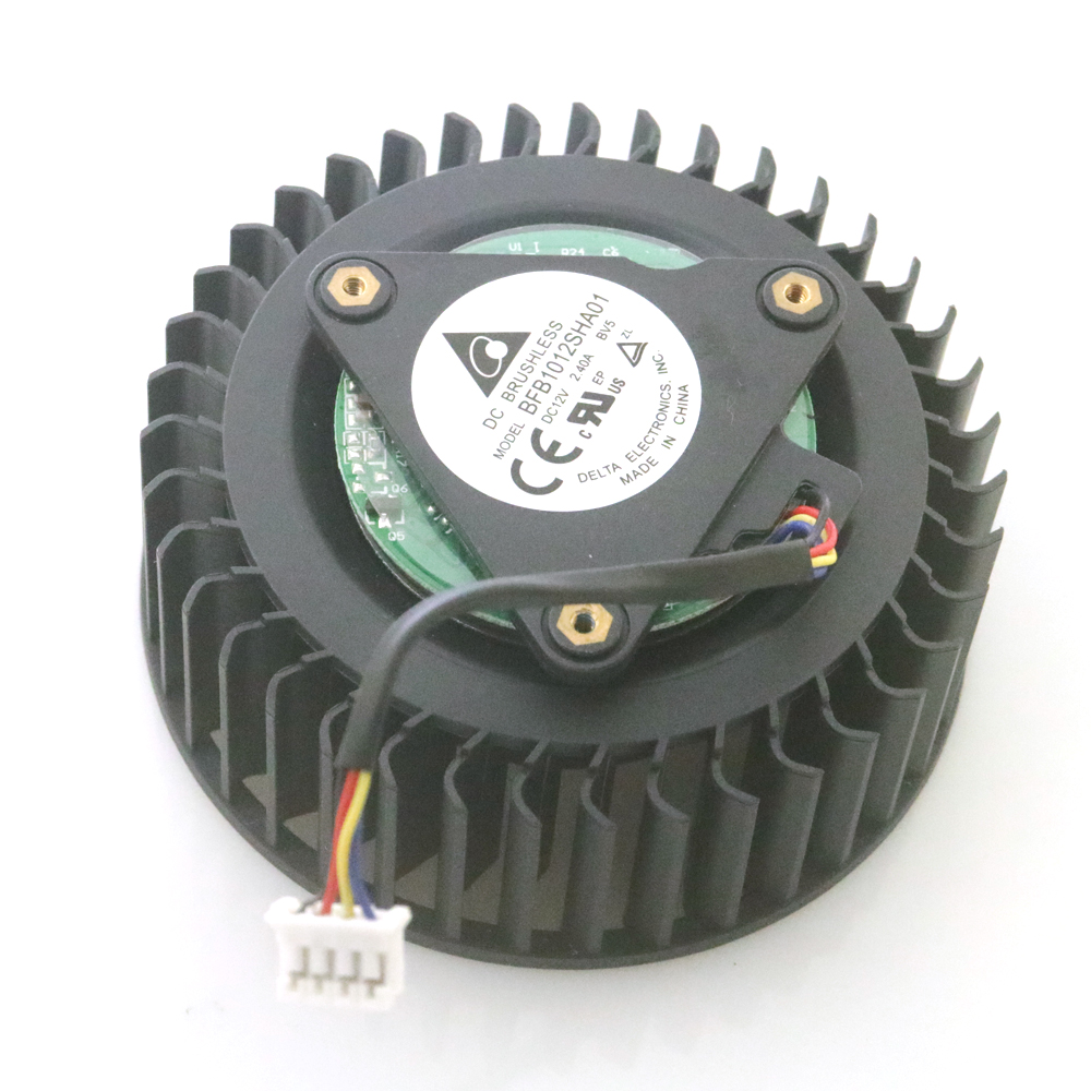 BFB1012SHA01 12V 2.4A 75mm 37* - Cpu Heatsink review and price