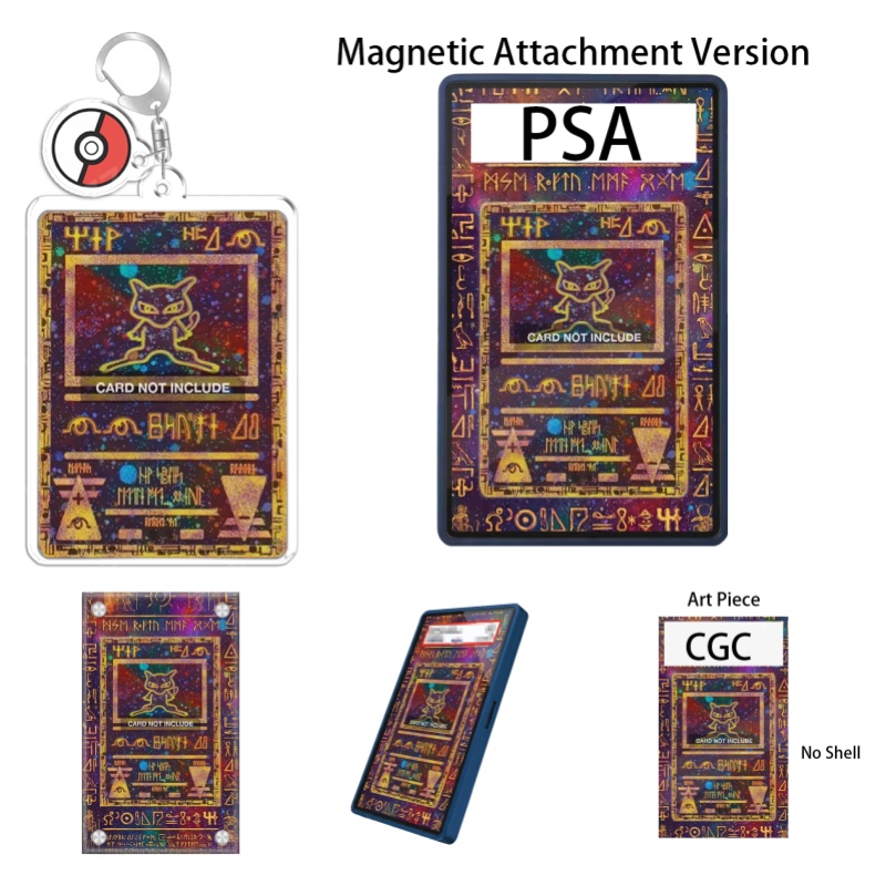 Art Display for Pokemon Movie  - Case Fan review and price