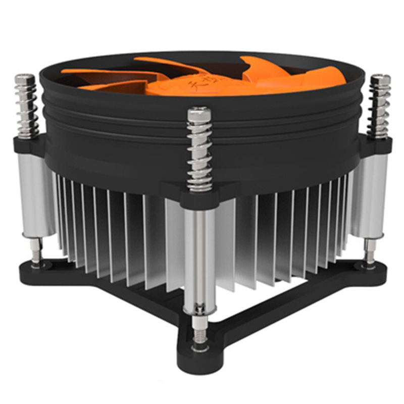 CPU Cooler Radiator Under-Blow - Cpu Heatsink review and price