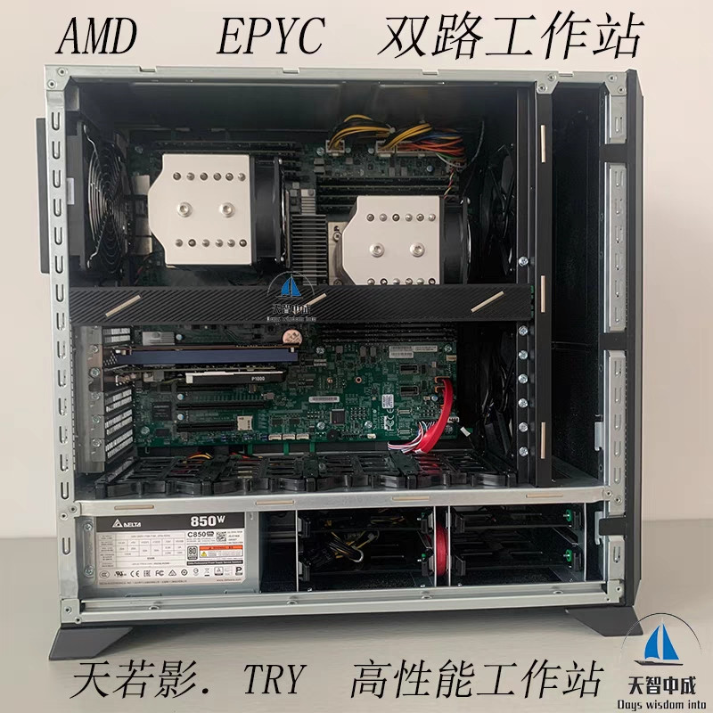 280W CPU Cooling Fan for SP3 w - Cpu Heatsink review and price